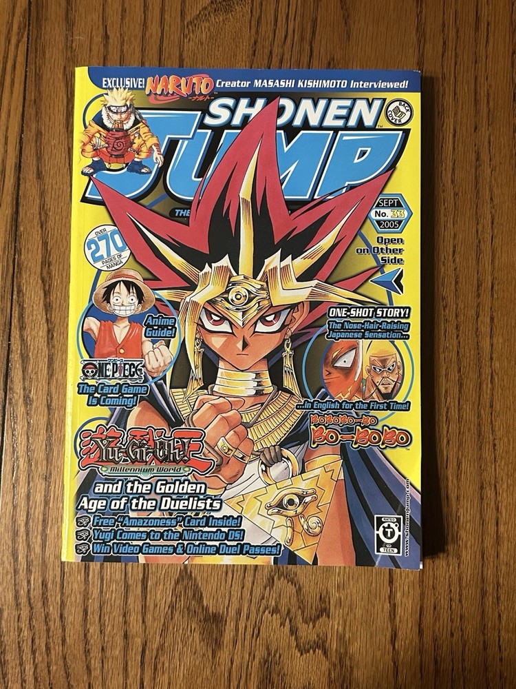 SHONEN JUMP Magazine Manga (Viz Media, SEPT 2005 No. 33, 270 Pages) Japan Anime