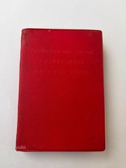 Full Edition Quotations From Chairman Mao Tse-Tung Little Red Book English O