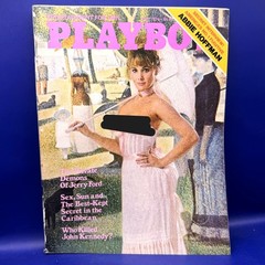 Playboy Magazine May 1976 Centerfold Pin Up Photography Abbie Hoffman Interview