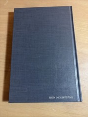 Camera Technology: The Dark Side of the Lens 1992 1st Edition Hardcover VG