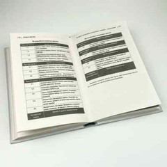 Book in Ukrainian “Атомні звички . Легкий і перевірений спосіб набути корисних “