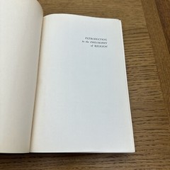 Peter Anthony Bertocci Introduction to the Philosophy of Religion Hardcover 1951