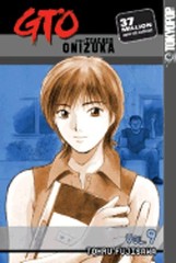 GTO: Volume 9 by Tohru Fujisawa: Used