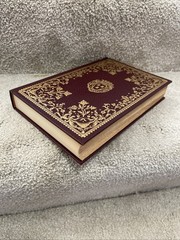The Hunchback of Notre Dame Victor Hugo International Collections Library HC Vtg