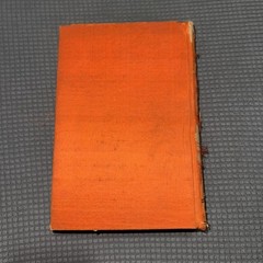Peking by Bredon 1922 Imperial City Ming Tombs Hsi Ling Tung Ling Illustrations