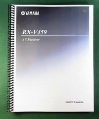 Yamaha RX-V459 Instruction Manual: 111 Pages & Protective Covers!