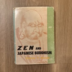 Zen and Japanese Buddhism by Daisetz T. Suzuki HC First Edition Very Good 1965