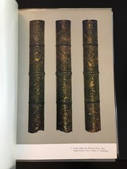 A Pictorial Encyclopedia the Oriental Arts Korea Edited By Kadokawa Shoten 1969