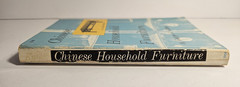 Chinese Household Furniture George N Kates Dover 1962 Vintage Illustrated Asian