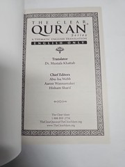 The Clear Quran : A Thematic English Translation by Dr. Mustafa Khattab