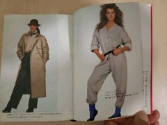 Brooke Shields My Lifestyle(Japanese title) ON YOUR OWN Translation in Japanese