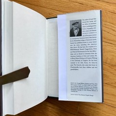 GEORGE GARRETT—Bad Mans Blues—”Insightful”—Harvey Pekar—1st Ed Hardcover—SIGNED