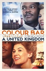 Colour Bar by Susan Williams / 2016