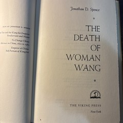THE DEATH OF WOMEN WANG BY JONATHAN D SPENCE HC DJ THE VIKING PRESS 1978