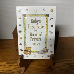 Baby’s First Bible and Book of Prayers Boxed Gift Set~Zonderkidz~New, Sealed!!