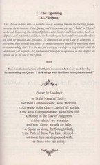 The Clear Quran with Thematic English Translation – Handy Paperback (8.4″ x 5.8)