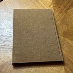 BIB BALLADS 1st Edition 1915 RING W. LARDNER CHICAGO USA P.F. VOLLAND HC