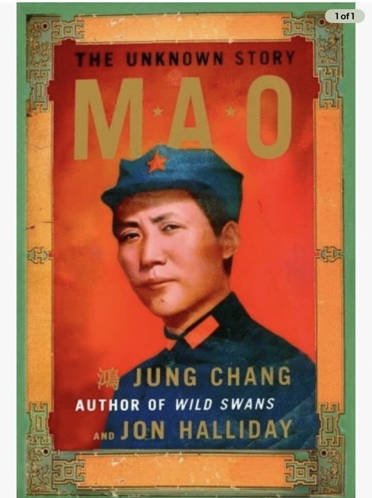 Mao: The Unknown Story by Jung Chang, Jon Halliday