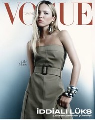 Vogue Turkey April 2024 Cover Lila Moss + Aron Piper Vogue Man Supplement