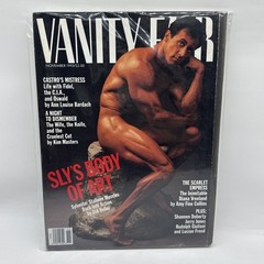 Vanity Fair magazine lot of 8 with Hollywood and famous covers amazing editions