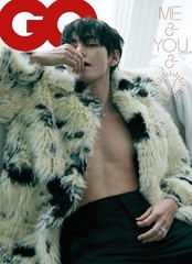 BTS V GQ Korea 2026 February Magazine