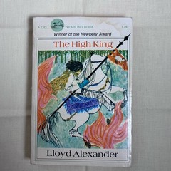The High King by Lloyd Alexander 1968 Paperback Dell Publishing Co Yearling Book
