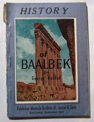 History of Baalbek Lebanon vintage 1961 booklet guidebook with 3 foldout maps