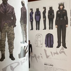 Metal Gear Solid 4 Guns of the Patriots Art Book Illustration