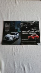 Motor Trend Magazine 2015 Full Year Lot Set Of 12 Good Condition