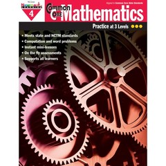 Newmark Learning Grade 4 Common Core Mathematics Aid