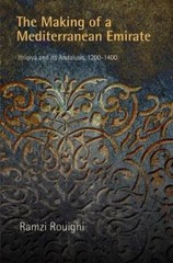 Ramzi Rouighi The Making of a Mediterranean Emirate (Hardback)