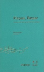 Mazaar, Bazaar: Design & Visual Culture in Pakistan by