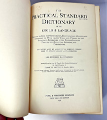 Antique 1928 Funk & Wagnalls Practical Standard Dictionary Hardcover