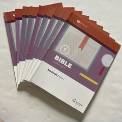 Lifepac 3rd Grade Bible Units 1-10 (Missing Unit 3) Student Set