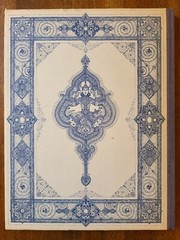 Rubaiyat of Omar Khayyam Hardcover Heritage Press