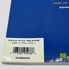 Hal Leonard FUNK ROCK Complete Transcriptions & Analysis w/CD By Troy Stetina