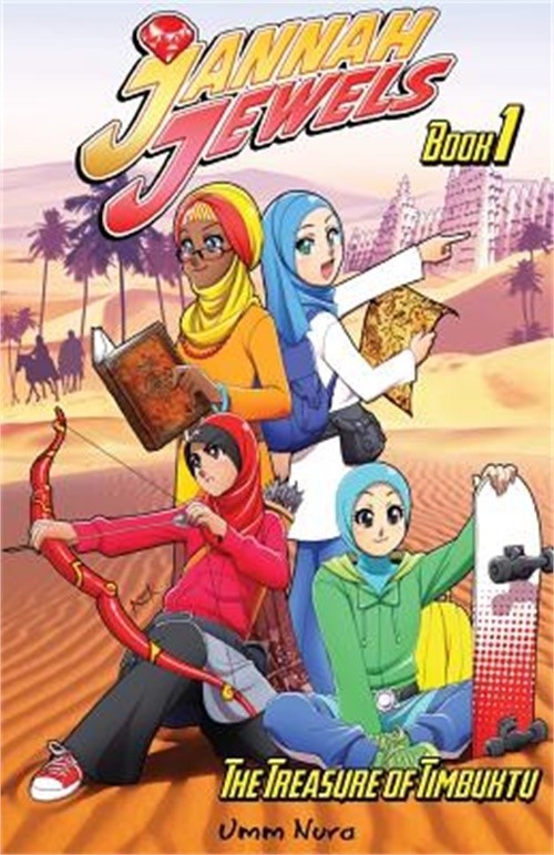 Jannah Jewels Book 1: The Treasure of Timbuktu (Paperback or Softback)