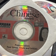 Instant Immersion Chinese Mandarin Audiobook Audio 8 CDs, TOPICS Entertainment