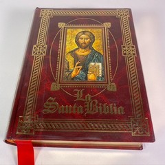 La Santa Biblia De La Familia Editorial Alfredo Ortells Faux Leather Bound Bible