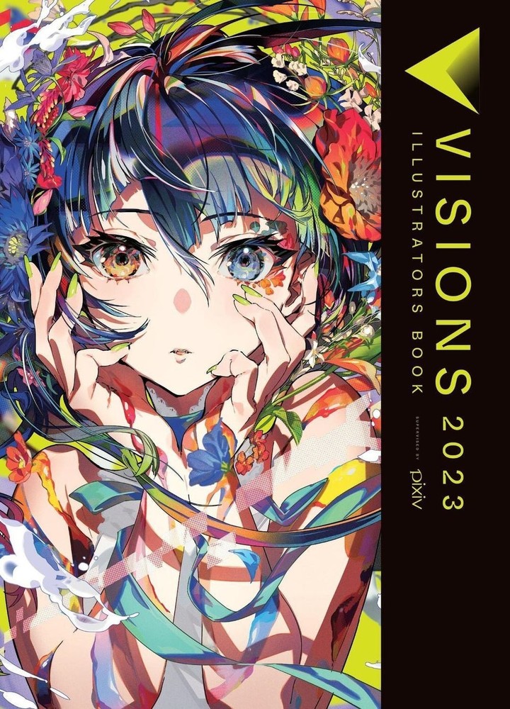 Visions 2023__Illustrators Book: Volume 3 by Abigail Blackman Paperback Book