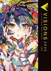 Visions 2023__Illustrators Book: Volume 3 by Abigail Blackman Paperback Book