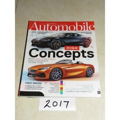 Automobile Magazine 2017 Lot of 10 Issues Full Year By Motortrend Group Car