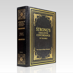 JAMES STRONG. Strong’s Exhaustive Concordance. Image Buffalo Leather VG