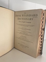 1924 Funk & Wagnalls Standard Desk Dictionary 1200 Illustrations Antique HC