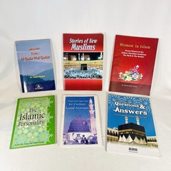 Islamic Study Lot: 6 Softcover Books (1 Pamphlet Style)-Faith, Study & Guidance