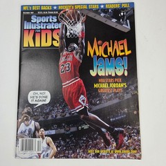 Sports Illustrated For Kids Dec 1997 Michael Jordan Jams! Complete Stickers