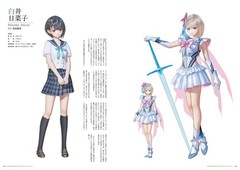 BLUE REFLECTION Second Light Tie Official Visual Collection Art Book Japan NEW