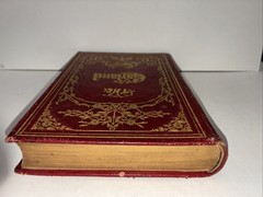 1855 The Garland Token of Friendship A Christmas & New Year’s Gift Book HC Illus