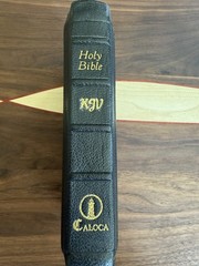 Caloca Rebind KJV Sola Scriptura Bible Rare Zondervan Diamond Type Heavy Paper