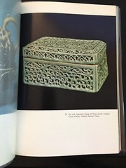 A Pictorial Encyclopedia the Oriental Arts Korea Edited By Kadokawa Shoten 1969